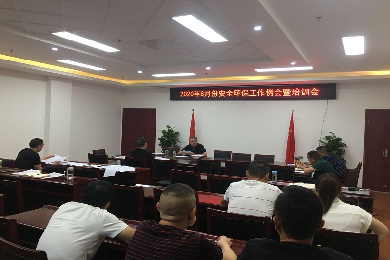 3044am�������ż����ٿ�8�·��徲����������������ѵ��