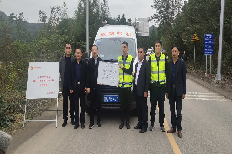 3044am�������ż���G347��Ŀ˳����ɽ�ͨ���䲿��ʮ���塱����·���������