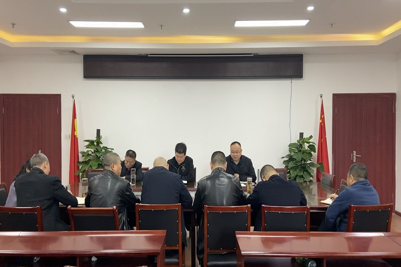 ��Ͷ���ŵ�ίίԱ������˾�������ʵ�3044am�������ż��ŵ�����̸