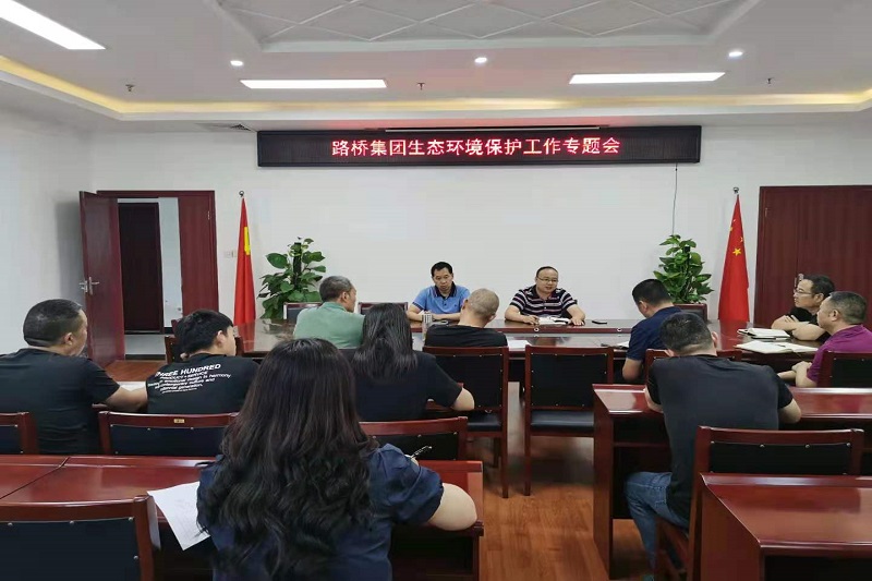 ��˾�ٿ���̬���α������鰲�Ż�