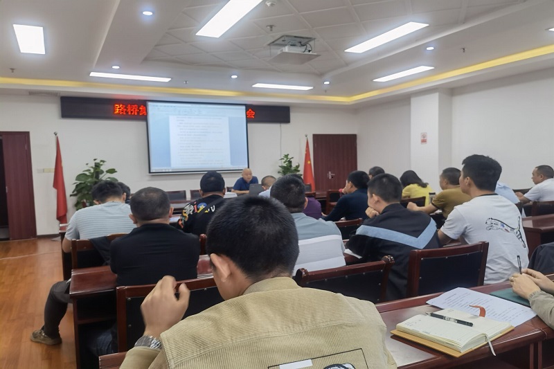 ��˾��չ�����徲ר����ѵ