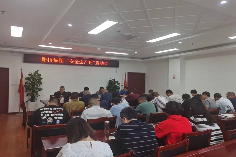 ��˾2022�ꡰ�徲�����¡��˶���ȫ����