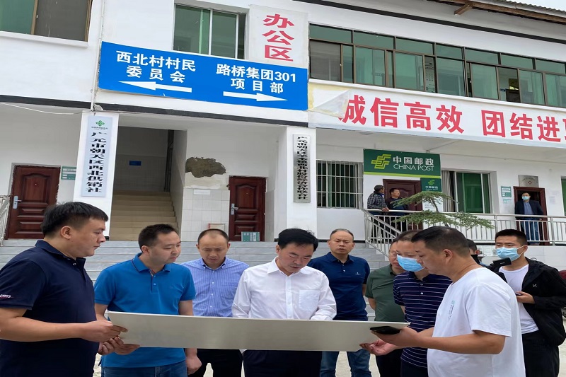 ���ٻ�����ʡ��301��·�Ľ�������Ŀ����