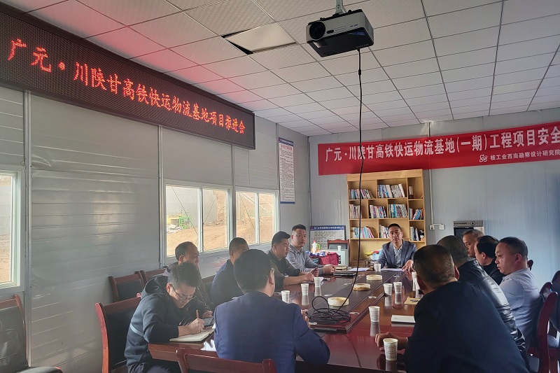 ƴ������������������ΰ��ս�ڽ���Ŀ