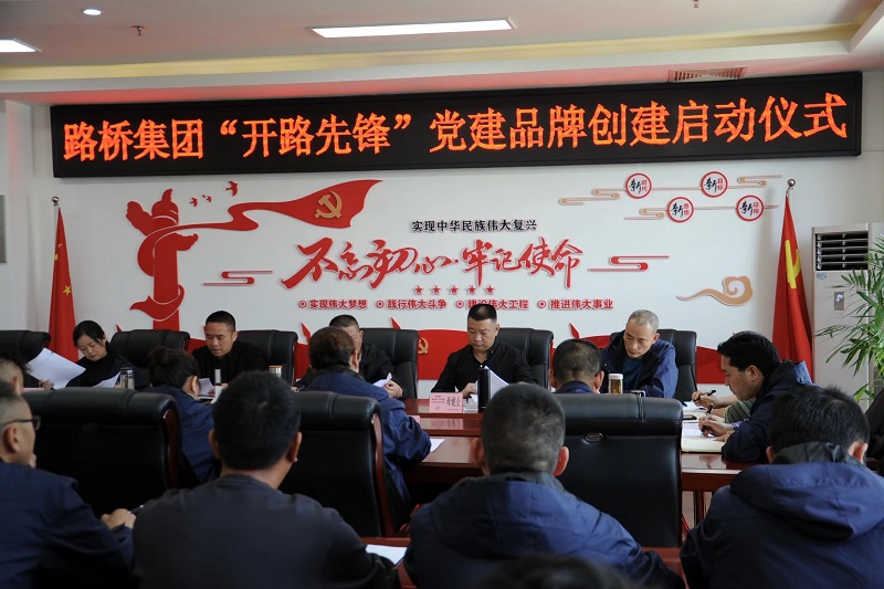 3044am�������ż��ž��С���·�ȷ桱����Ʒ�ƽ���������ʽ