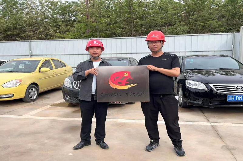 3044am�������ż���Ϊ����·�ȷ桱����Ʒ����ģ������