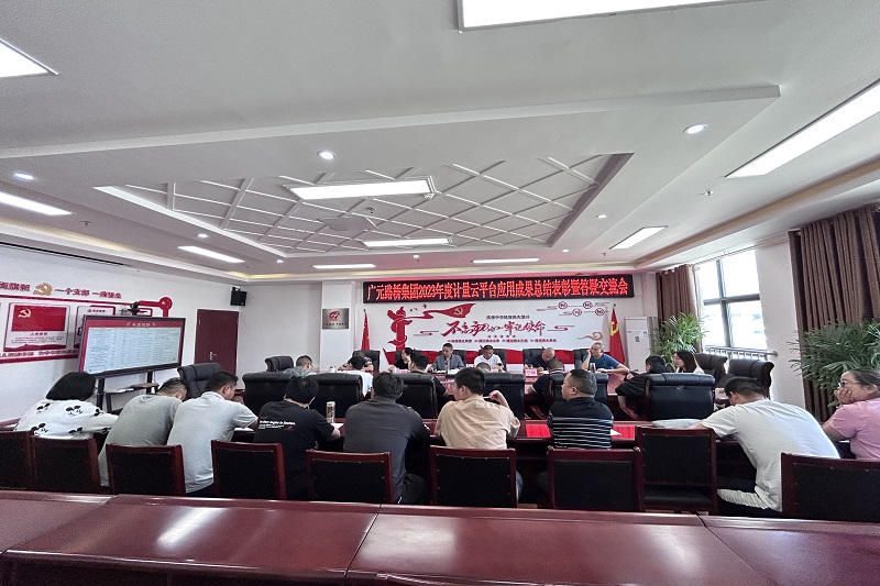 3044am�������ż����ٿ�2022��ȼ�����ƽ̨Ӧ��Ч���ܽ�����ߴ��ɽ�����