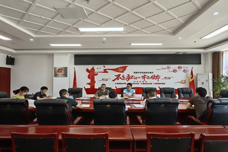 �Žܸ�3044am�������ż��Ŷ�����������ͻ������ϵͳ�����������