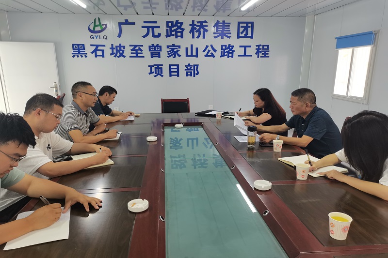 �����Žᡱ���Ƶ���Ʒ�ƽ�������