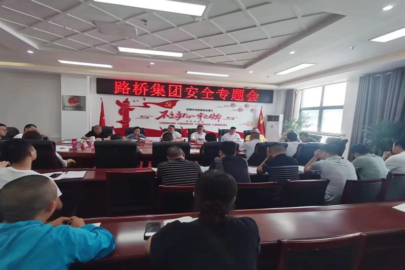 ���ӳ�����3044am�������ż��Ű��Ű����徲�����Ų���������