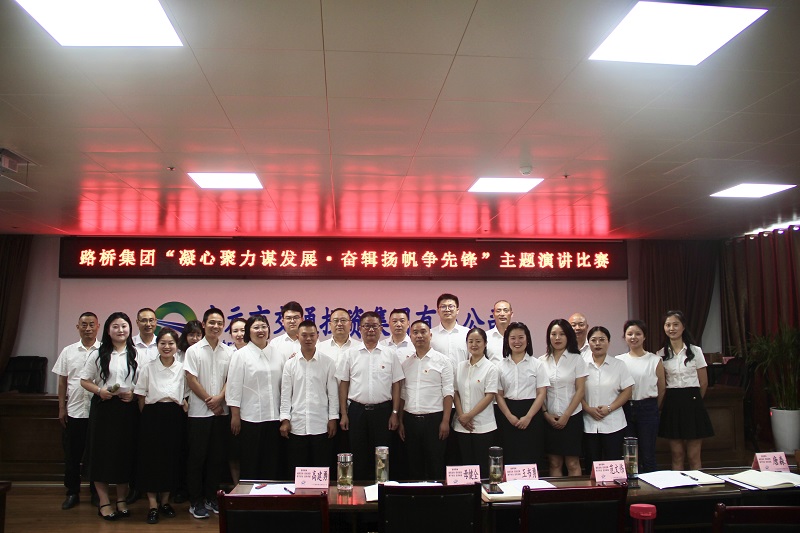 ��һ������Ʈ��ح�иж����м������ⳡ�����ݽ����𳬡�ȼ��