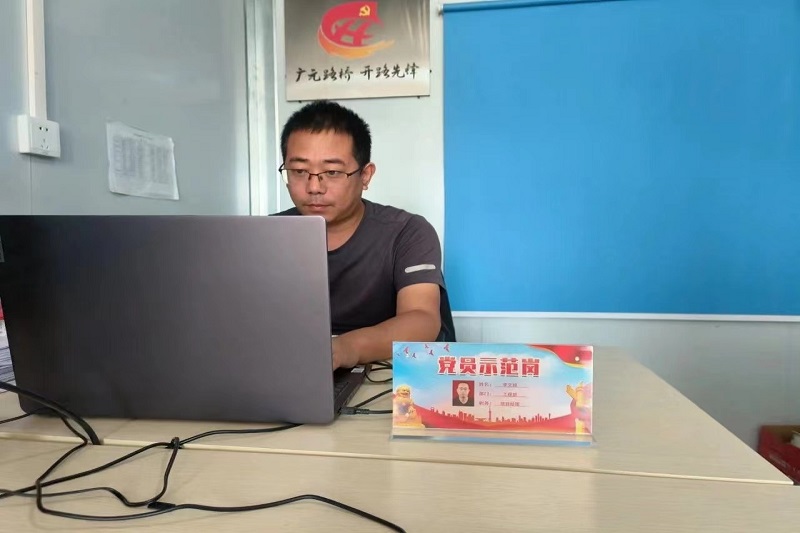 ��Ա��ģ�ک��������������������·�ȷ�