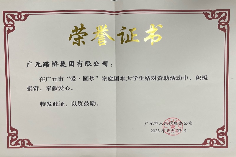 ������ѧԲ�κ���ѧ������Ԫ3044am�������ż��й������