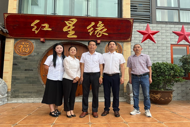 3044am�������ż��ż��롰���Ƴ���· ��ɫ��Ԫ�С� ��ɫ�Ļ��˶�