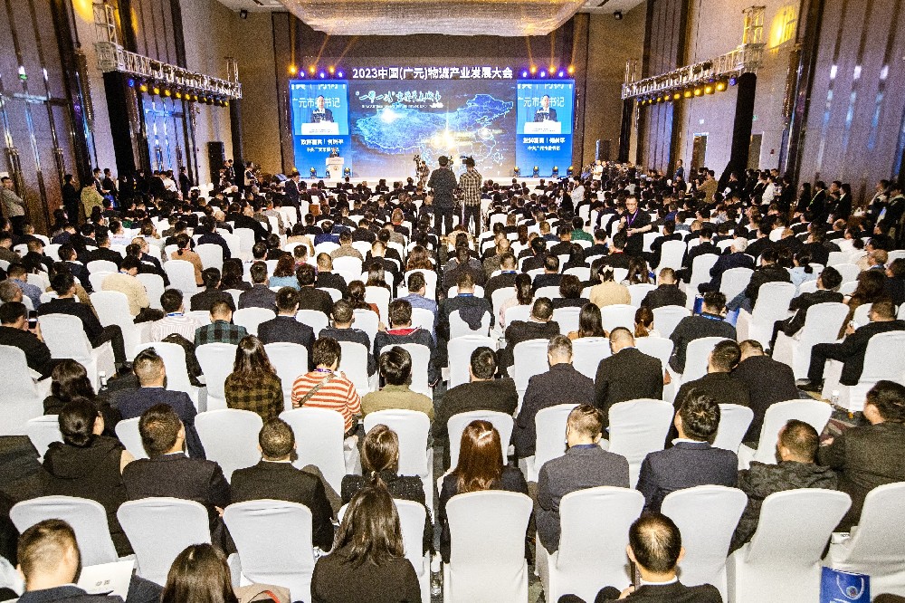 2023�й�����Ԫ��������ҵ��������ٿ�