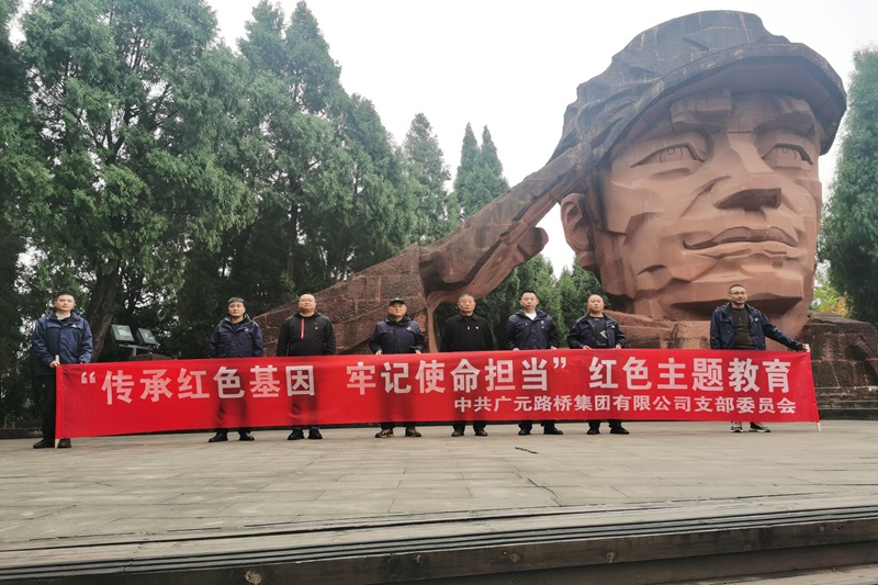 3044am�������ż��ŵ�����С�鿪չ�������������? �м�ʹ����������ɫ��������˶�