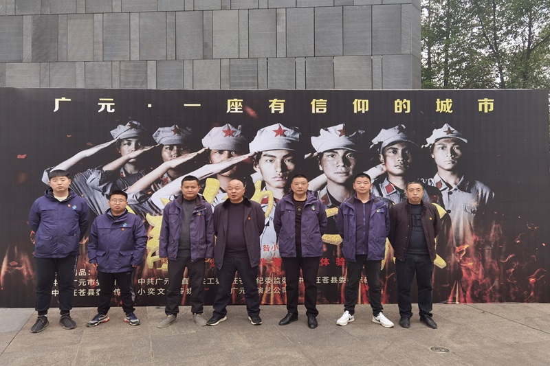 ���к�ɫ���� ������ɫѪ������3044am�������ż��ŵ�һ��С����֯ԢĿ������֮�ǡ�