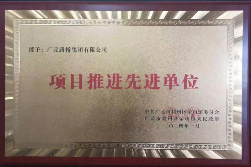 3044am�������ż��ű���ɽ�����Ϊ�Ƚ���ҵ