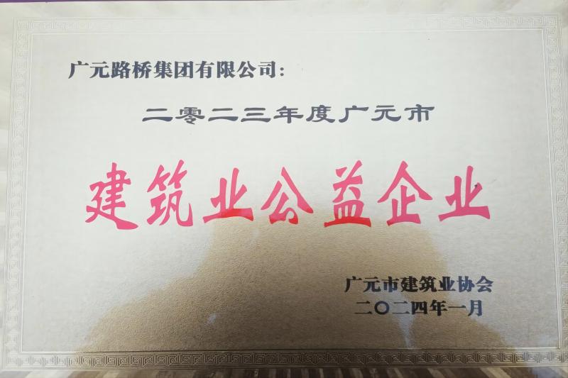 3044am�������ż��Ż�����Ԫ���޽�Э���������