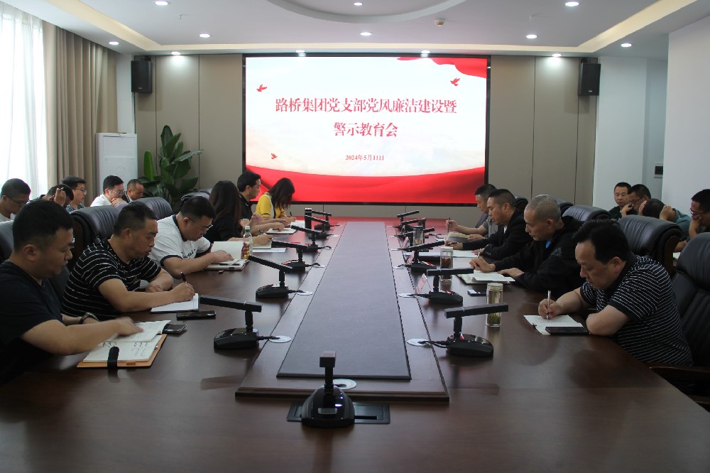 3044am�������ż��ŵ�֧����չ�������������߾�ʾ������