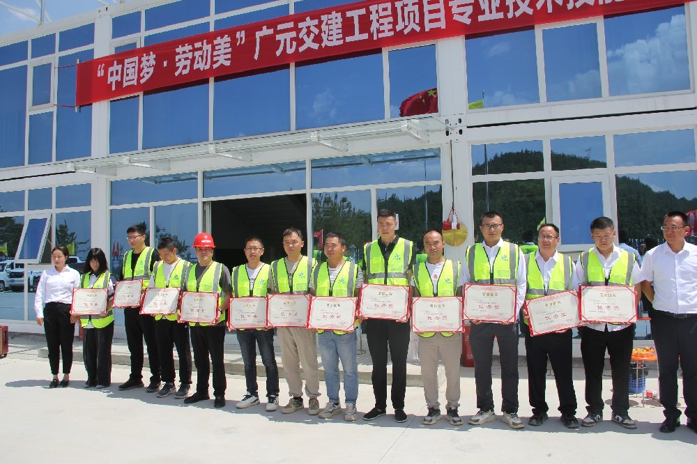 ϲ��|3044am�������ż��Ŷ����Ŀ���ٻ񹤳���Ŀרҵ�������վ�������