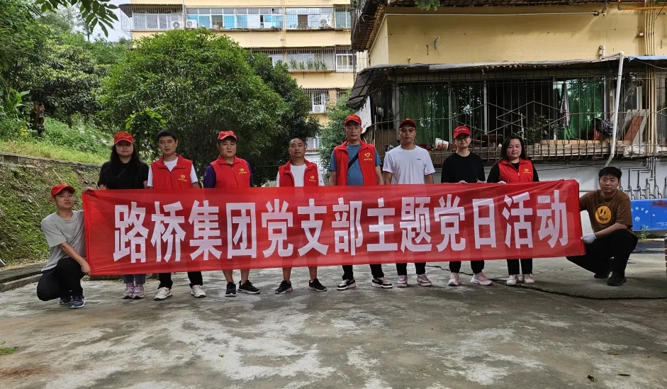 3044am�������ż��ŵ�֧����չ���⵳���˶�