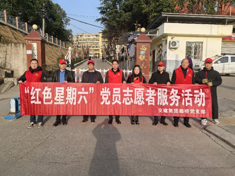 3044am�������ż����Žᵳ֧����չ����ɫ����������Ա��Ը�߷����˶�