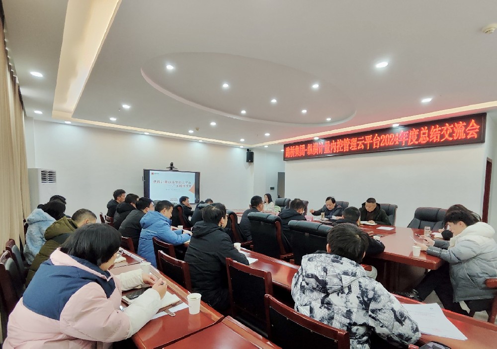 3044am�������ż���Я���ݺ�����ڿ�������ƽ̨�ٿ�2024����ܽύ����