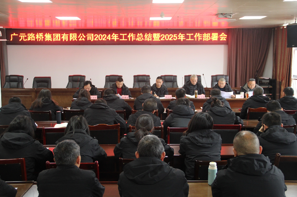 3044am�������ż����ٿ�2024�������ܽ���2025�����鰲�Ż�