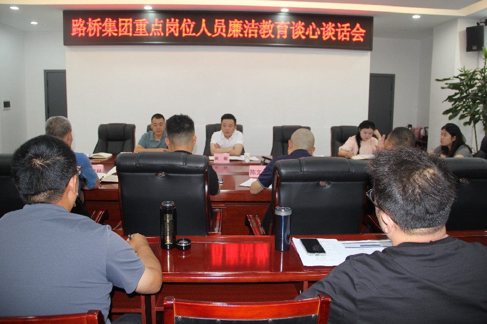 ���������ٿ��ص��λְԱ��������̸��̸����