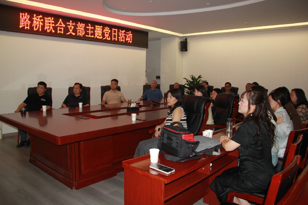 ������ʷ������δ��ح3044am���������Ž�֧����չԢĿ�����ı����⵳���˶�