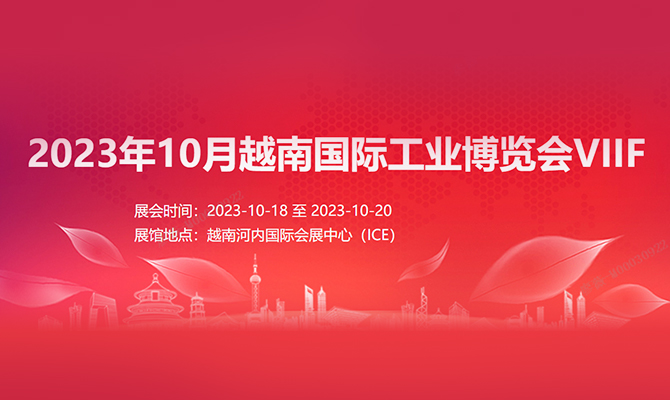 佰利乐·(中国区)有限公司官网